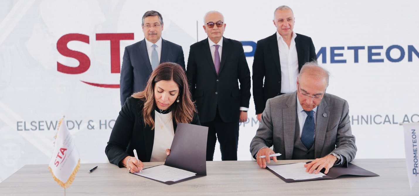 Elsewedy Electric Foundation, HDB to open Technical Academy in Sadat Industrial City

